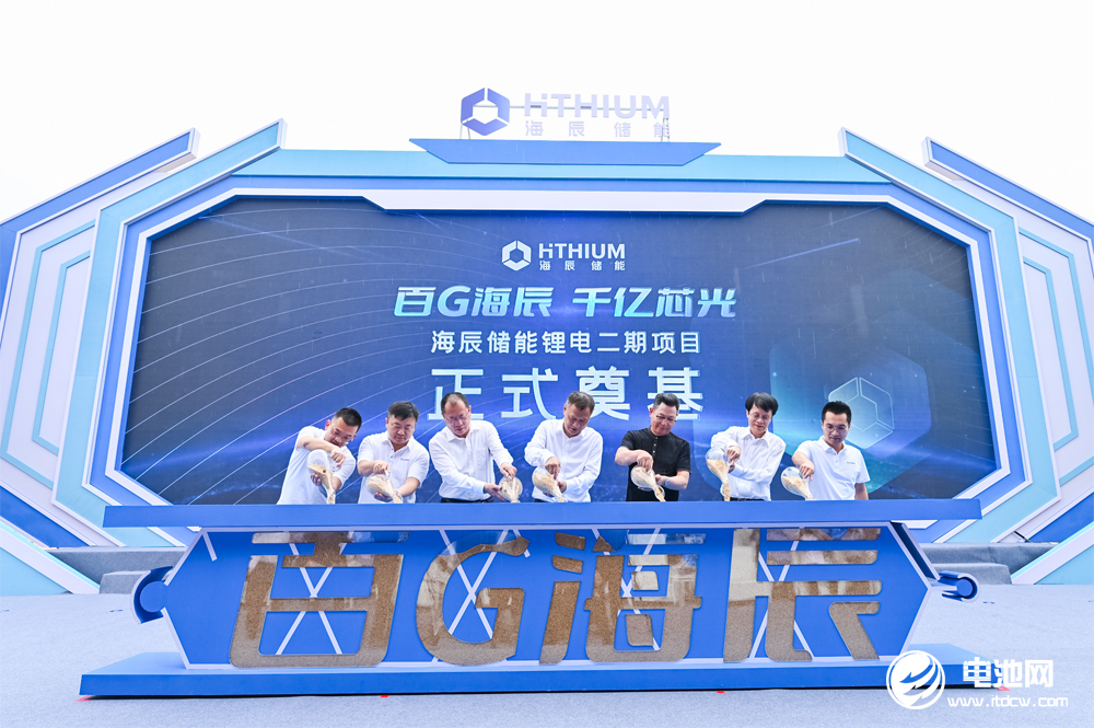 储能,海辰储能,锂电池 储能,海辰储能,锂电池