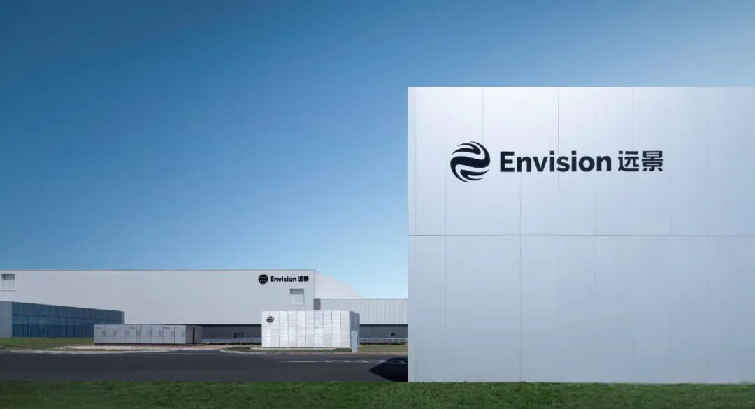 内蒙古自治区党委书记孙绍骋调研远景鄂尔多斯零碳产业园 内蒙古自治区党委书记孙绍骋调研远景鄂尔多斯零碳产业园