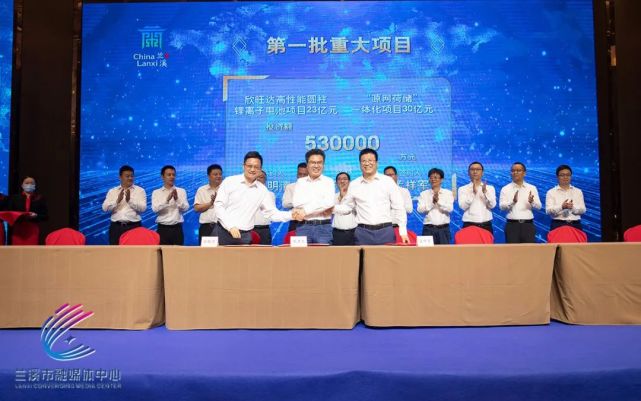 欣旺达再投23亿扩产锂电池 拟对欣旺达汽车电池增资2亿 欣旺达再投23亿扩产锂电池 拟对欣旺达汽车电池增资2亿