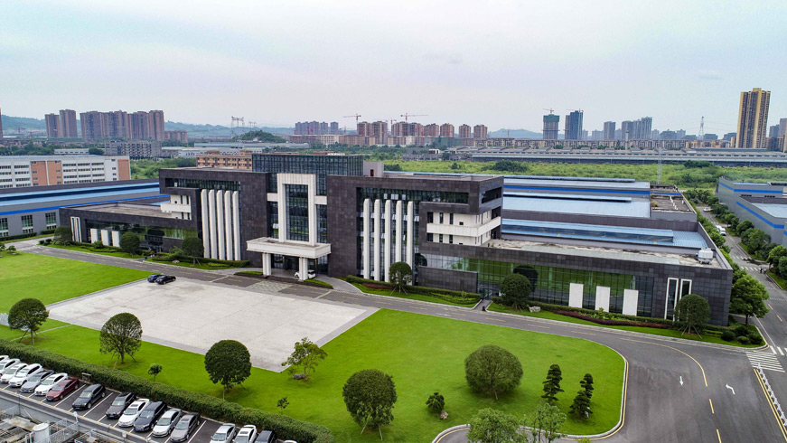 蓝黛科技 蓝黛科技