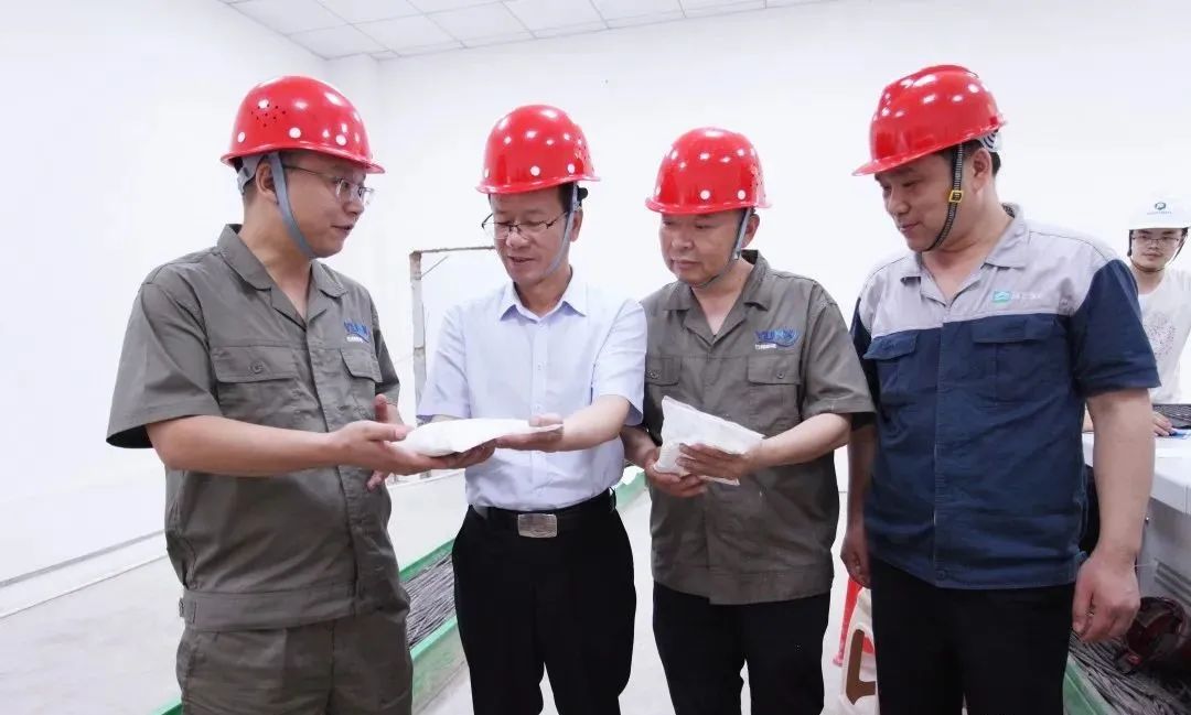 云翔聚能 云翔聚能