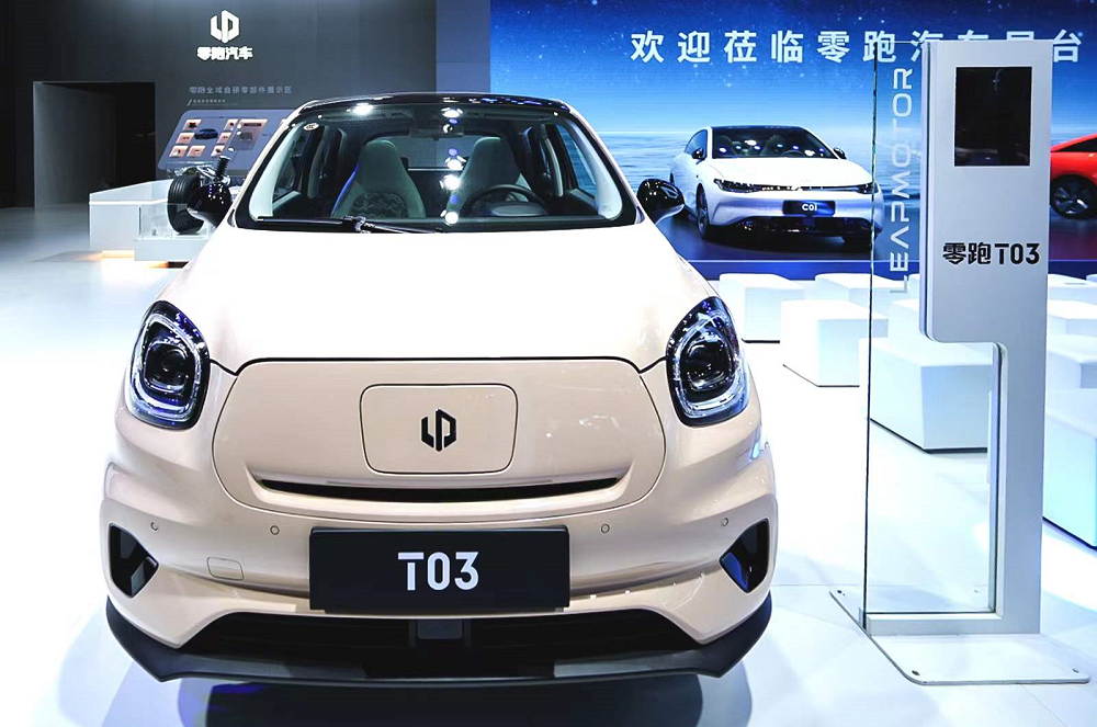 动力电池,零跑汽车,蜂巢能源 动力电池,零跑汽车,蜂巢能源