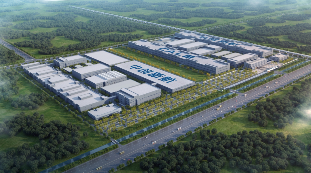 中创新航武汉产业基地鸟瞰图