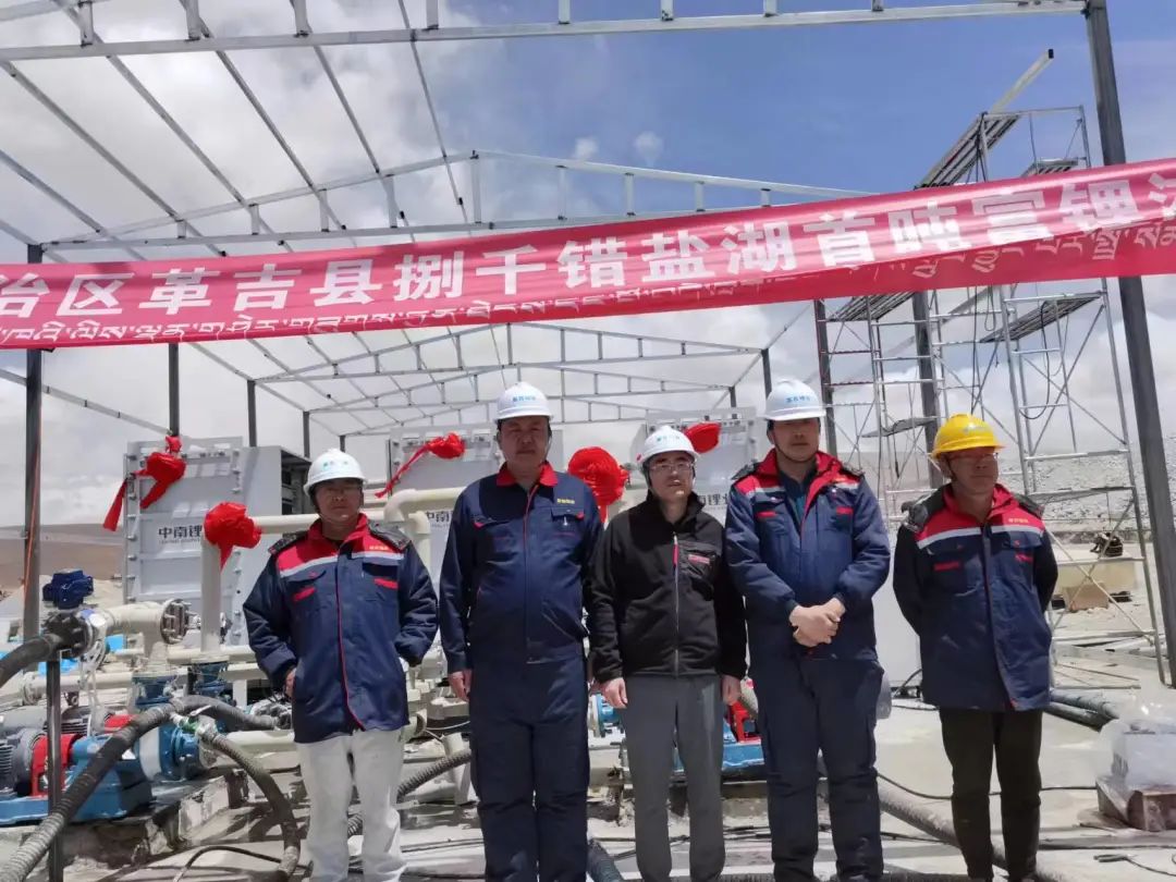 图片来源：金圆股份