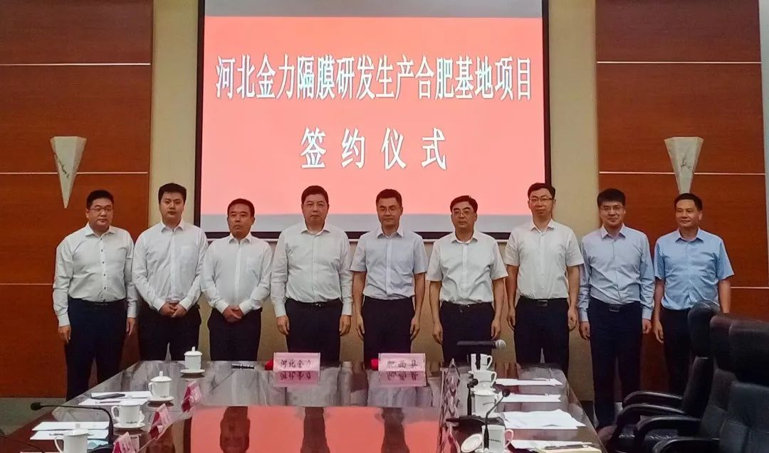 图片来源：肥西发布