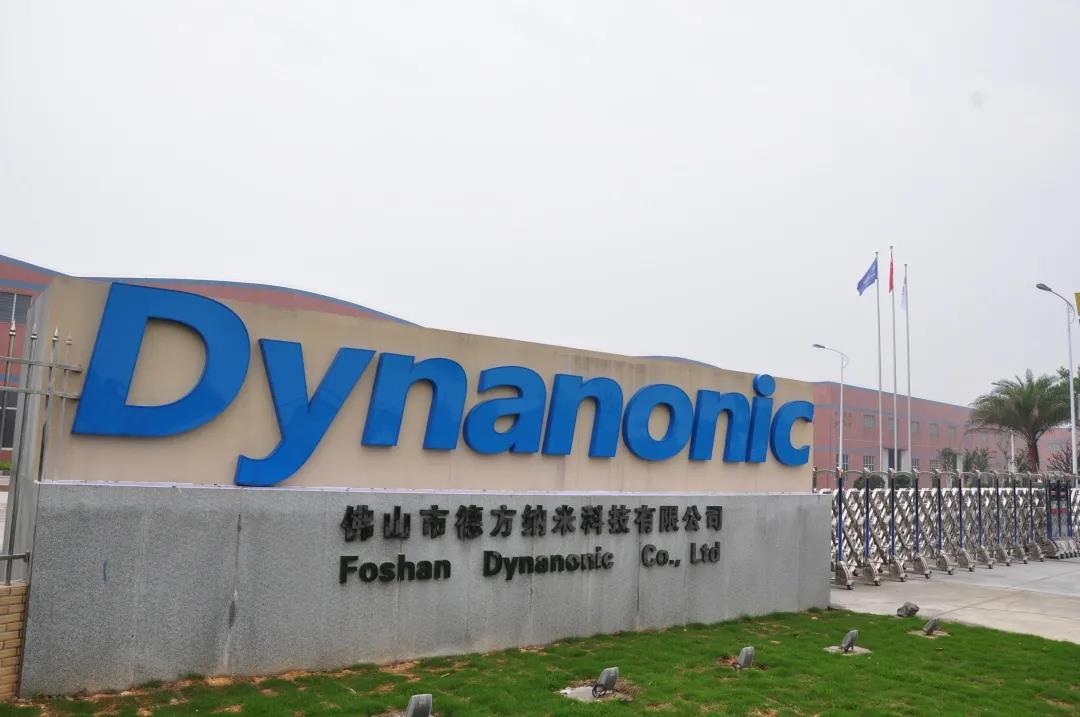 德方纳米,磷酸铁锂,锂电池 德方纳米,磷酸铁锂,锂电池