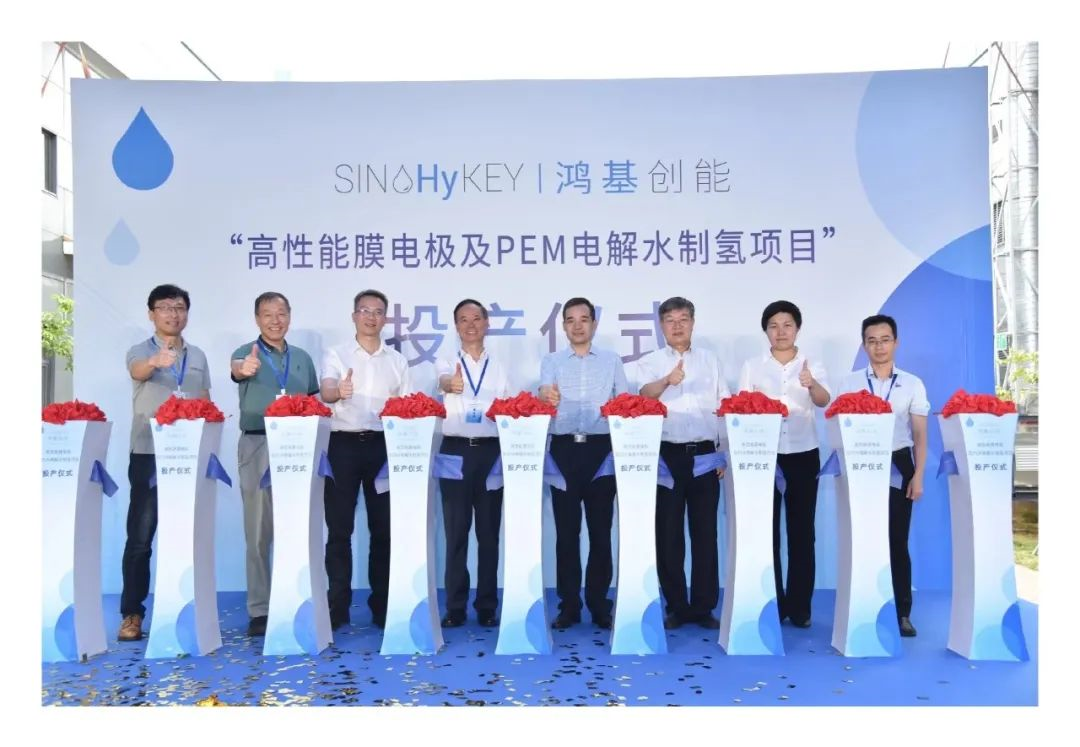 图片来源:华南新能源汽车产业促进中心 图片来源:华南新能源汽车产业促进中心