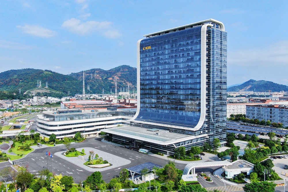 宁德时代 宁德时代