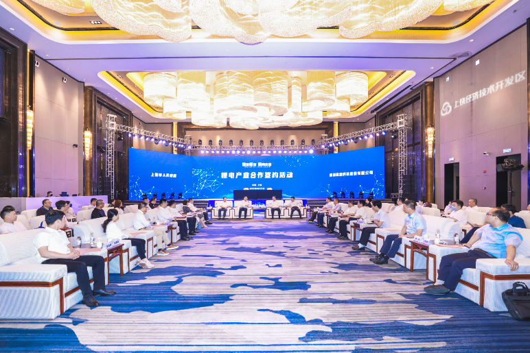 蜂巢能源深度携手赣锋锂业 打造上饶全链生态产业园