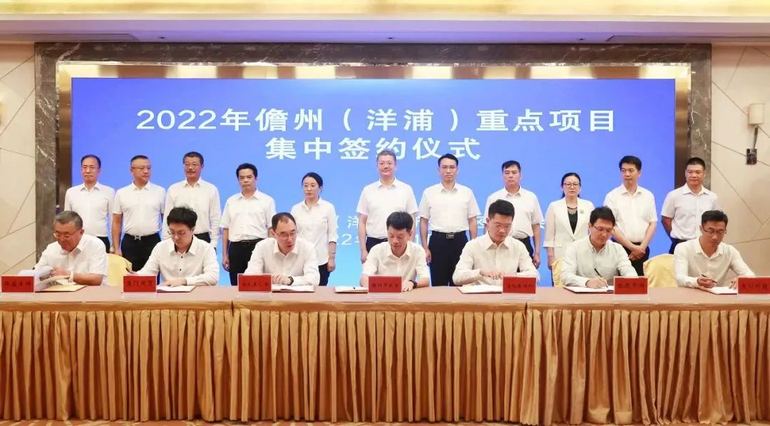 图片来源：海南矿业