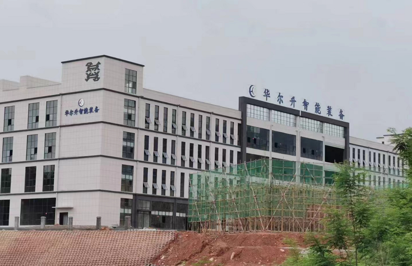 电池检漏仪领域迎来机遇期 华尔升智控湖北恩施生产基地开工 电池检漏仪领域迎来机遇期 华尔升智控湖北恩施生产基地开工