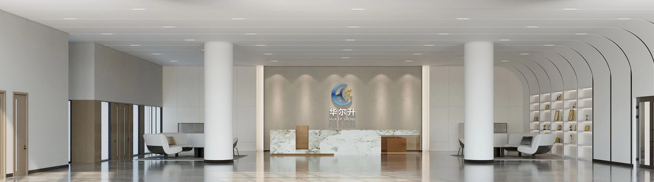 电池检漏仪领域迎来机遇期 华尔升智控湖北恩施生产基地开工 电池检漏仪领域迎来机遇期 华尔升智控湖北恩施生产基地开工