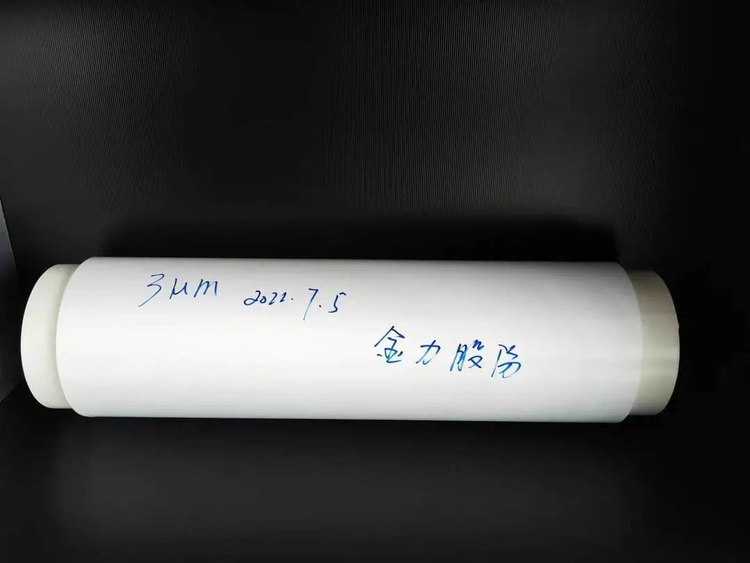 图片来源:金力股份 图片来源:金力股份