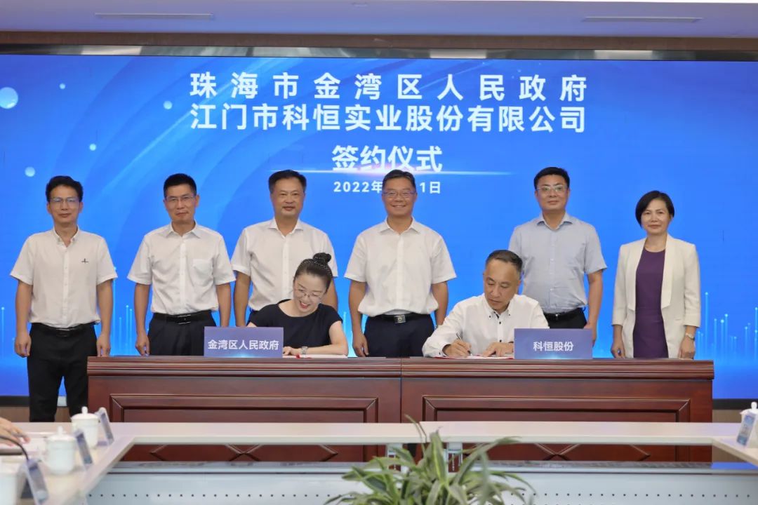 图片来源：珠海金湾