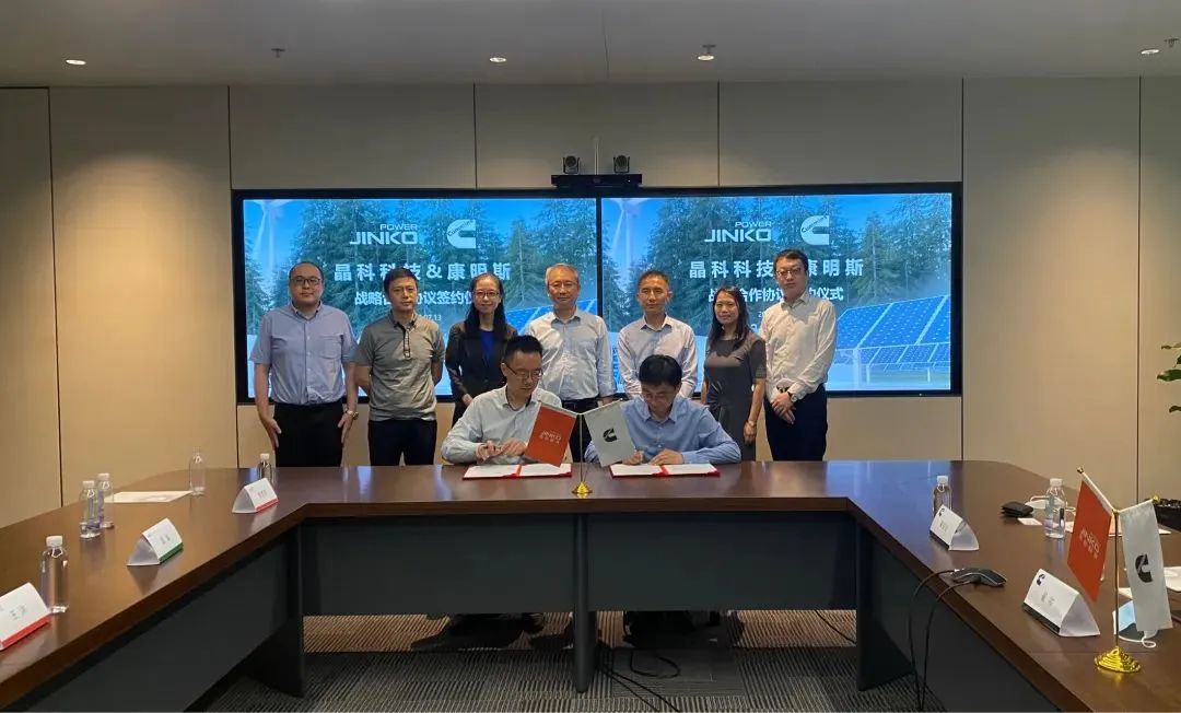 雄韬氢雄配套！国内首台氢能装载机下线