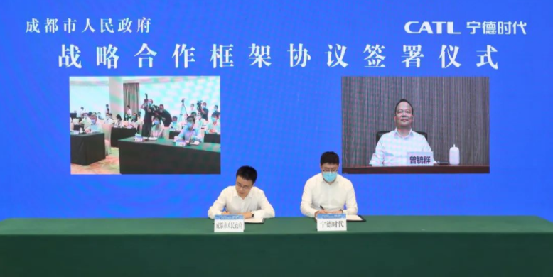 图片来源:宁德时代 图片来源:宁德时代