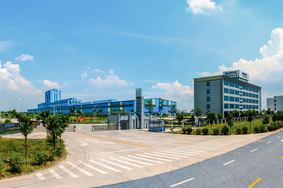 浦项集团 浦项集团