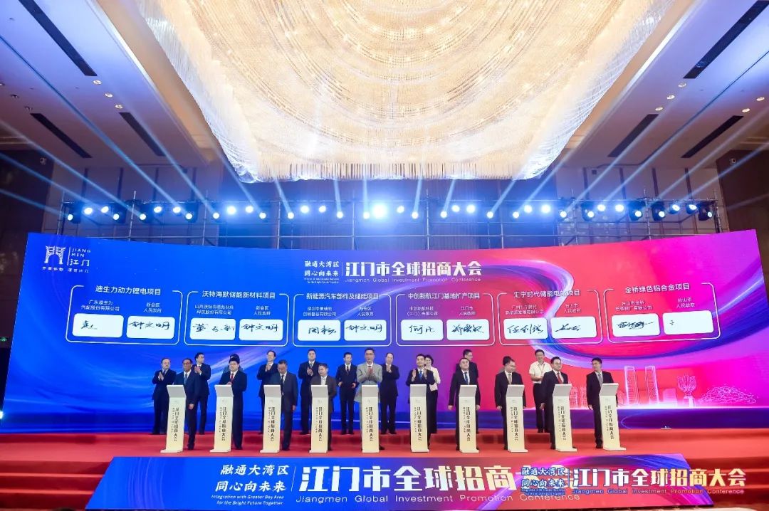 图片来源:中创新航 图片来源:中创新航