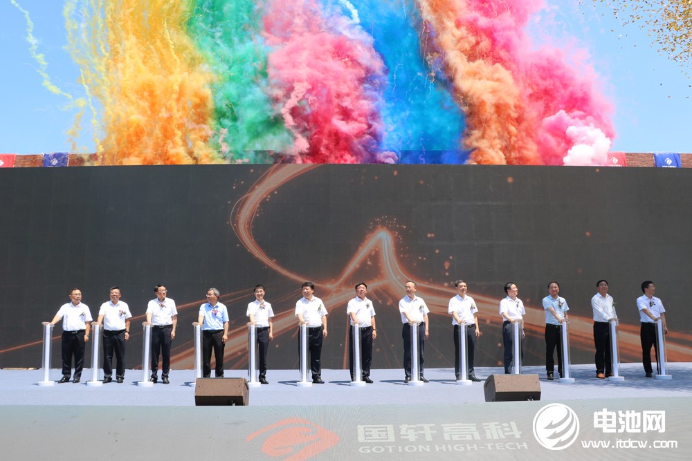国轩高科跑出加速度!桐城国轩动力电池项目一期投产二期开工 国轩高科跑出加速度!桐城国轩动力电池项目一期投产二期开工