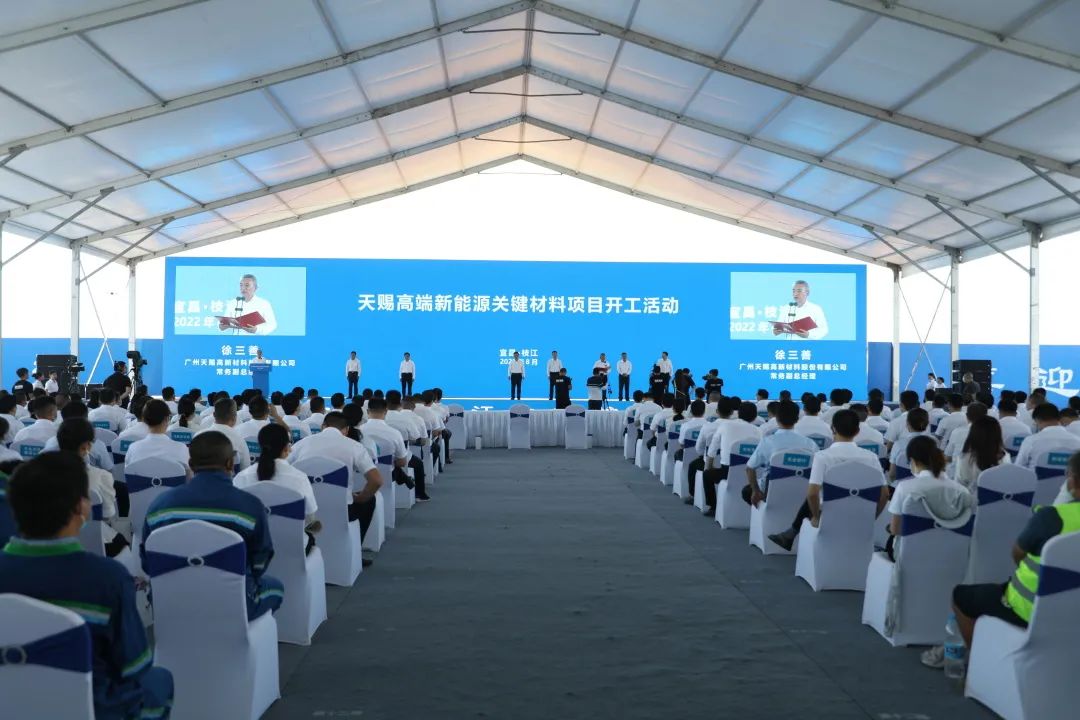 图片来源:宜昌发布 图片来源:宜昌发布