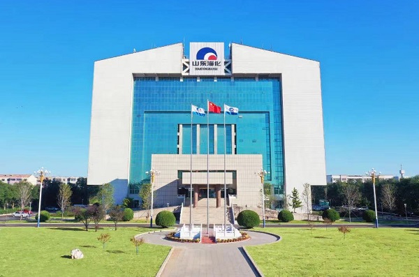 图片来源：山东海化