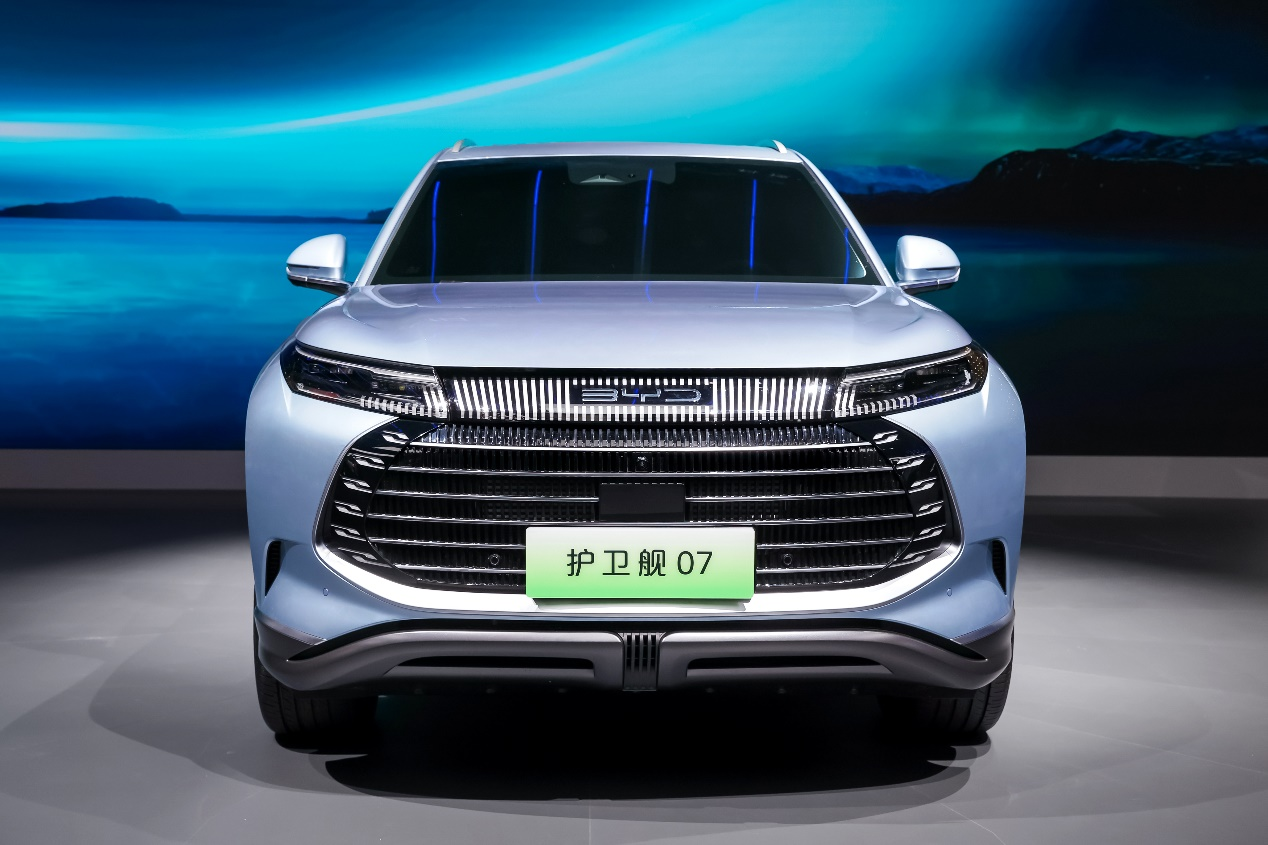 比亚迪护卫舰07首秀：两种纯电续航可选 四季度将上市