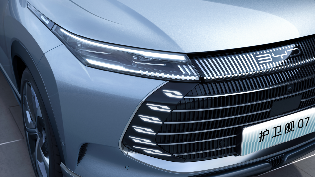 比亚迪护卫舰07首秀：两种纯电续航可选 四季度将上市