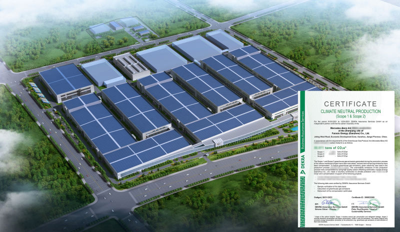 独善与兼济 孚能科技将低碳发展进行到底 独善与兼济 孚能科技将低碳发展进行到底