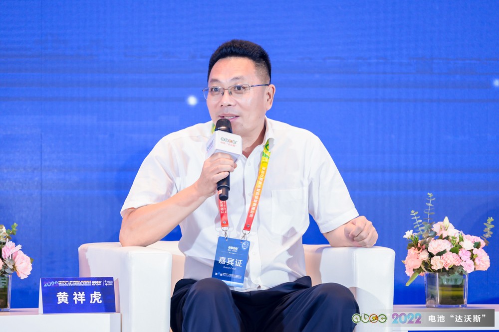 大族集团（002008）副总裁、深圳市大族锂电智能装备有限公司营销总经理黄祥虎