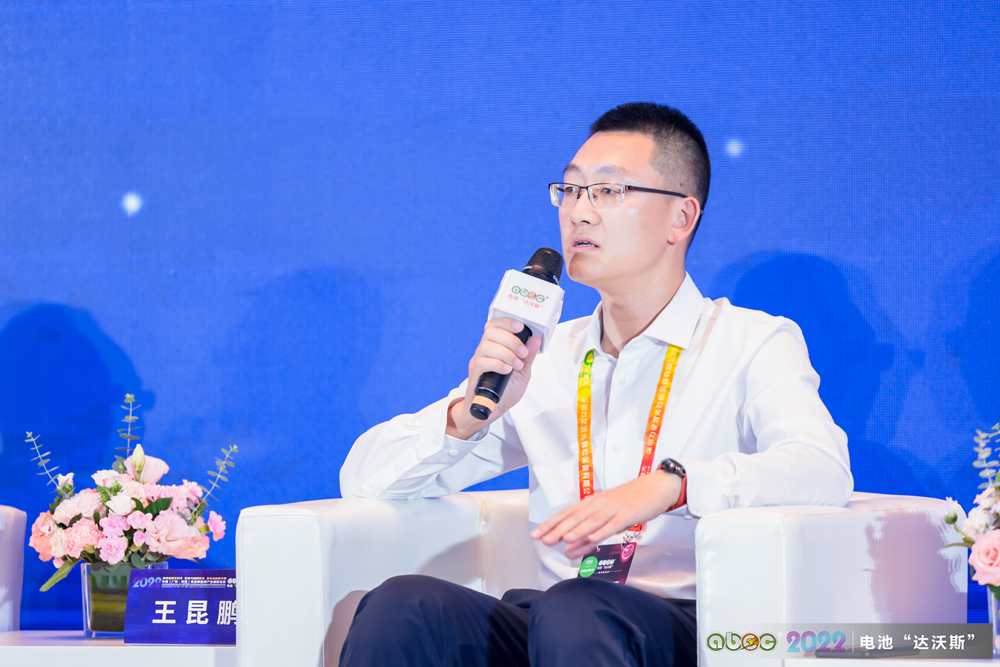 特来电新能源股份有限公司（300001）副总裁、品牌中心总经理王昆鹏