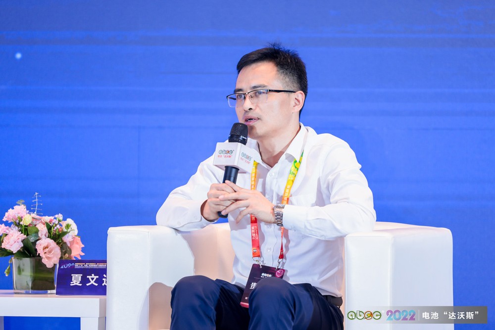 浙江锂盾新能源材料有限公司董事长夏文进