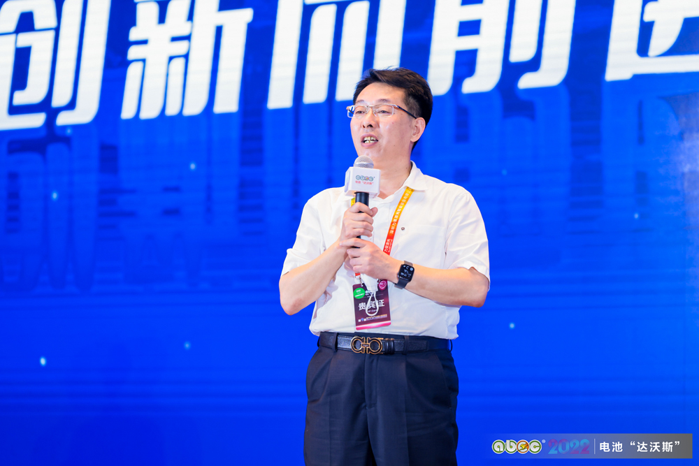 中关村新型电池技术创新联盟秘书长、电池百人会理事长于清教