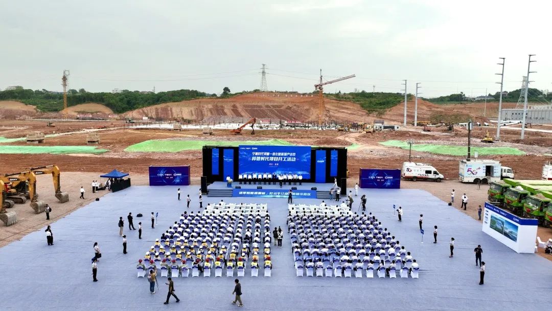 邦普时代项目开工 图片来源:宜昌发布 邦普时代项目开工 图片来源:宜昌发布