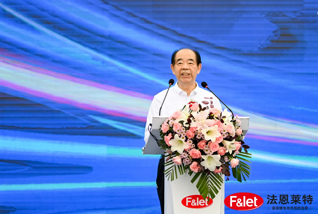 多氟多董事长李世江 多氟多董事长李世江