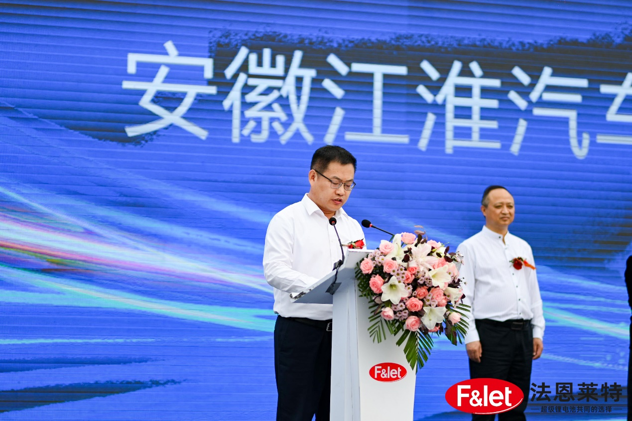 江淮汽车总经理李明 江淮汽车总经理李明