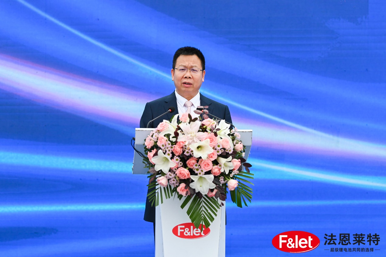 法恩莱特董事长石俊峰 法恩莱特董事长石俊峰