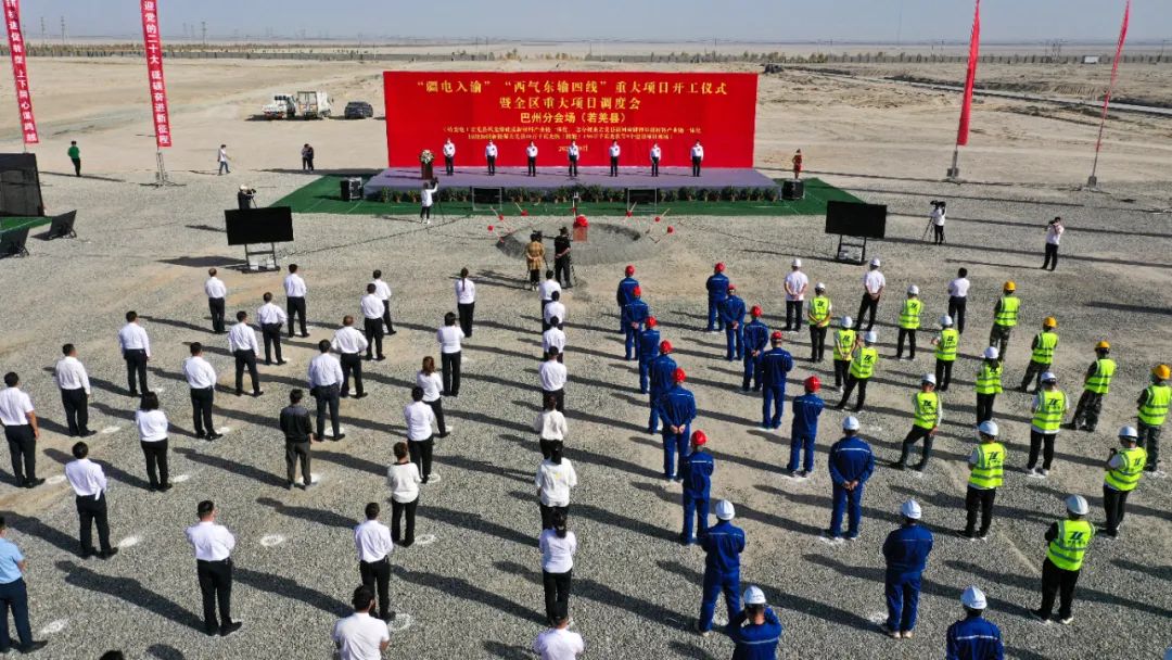 图片来源:若羌零距离 图片来源:若羌零距离