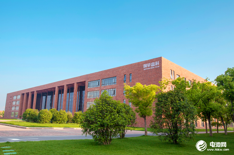 国轩高科 国轩高科