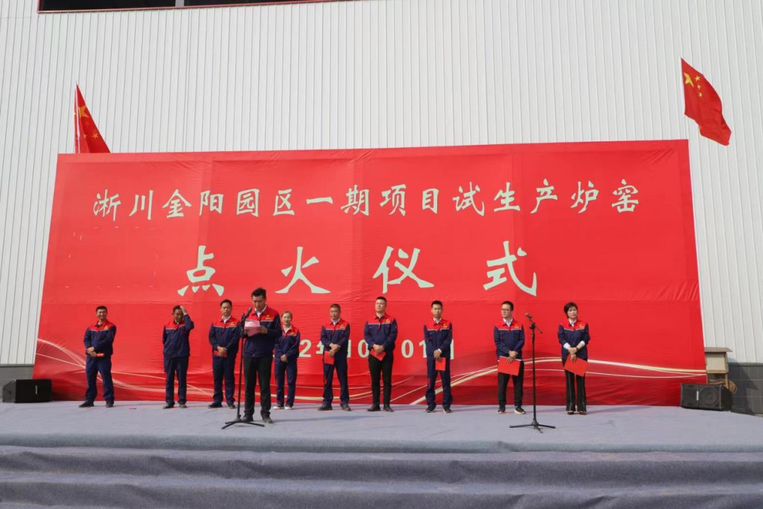 图片来源：淅川发布