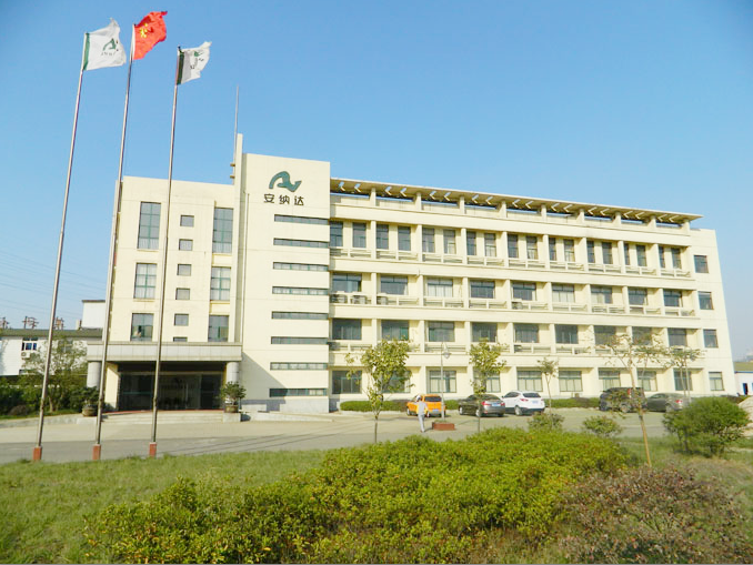 图/安纳达 图/安纳达