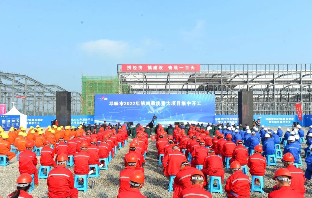 图/成都工业和信息化