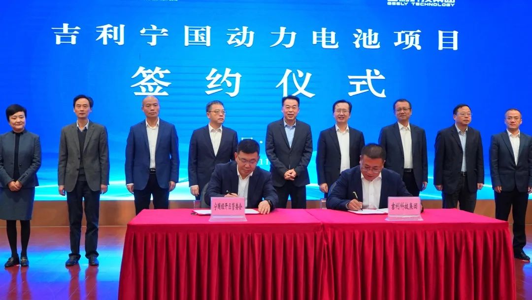 图片来源:宁国发布 图片来源:宁国发布