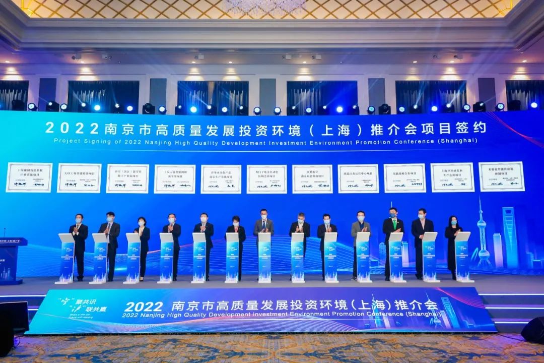 30亿元！龙电华鑫锂电铜箔二期项目签约