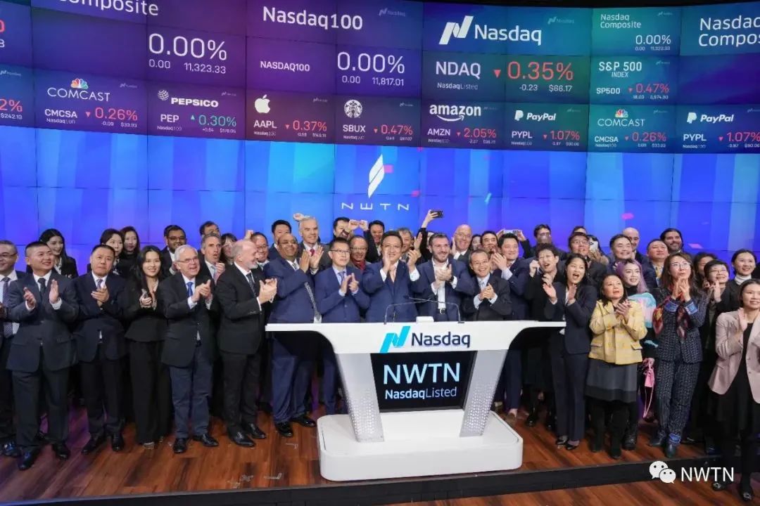 阿联酋新能源车第一股纽顿登陆纳斯达克 已在浙江建百亿工厂