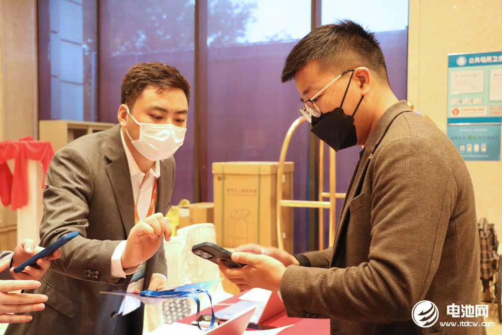 2022动力电池产业生态圈会议暨企业家峰会