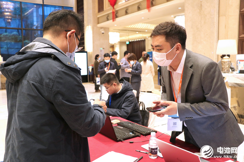 2022动力电池产业生态圈会议暨企业家峰会