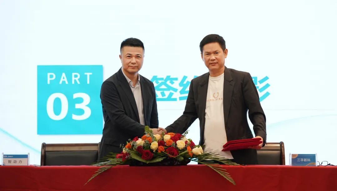 3.2亿元!三孚新科复合铜箔生产设备获订单 3.2亿元!三孚新科复合铜箔生产设备获订单