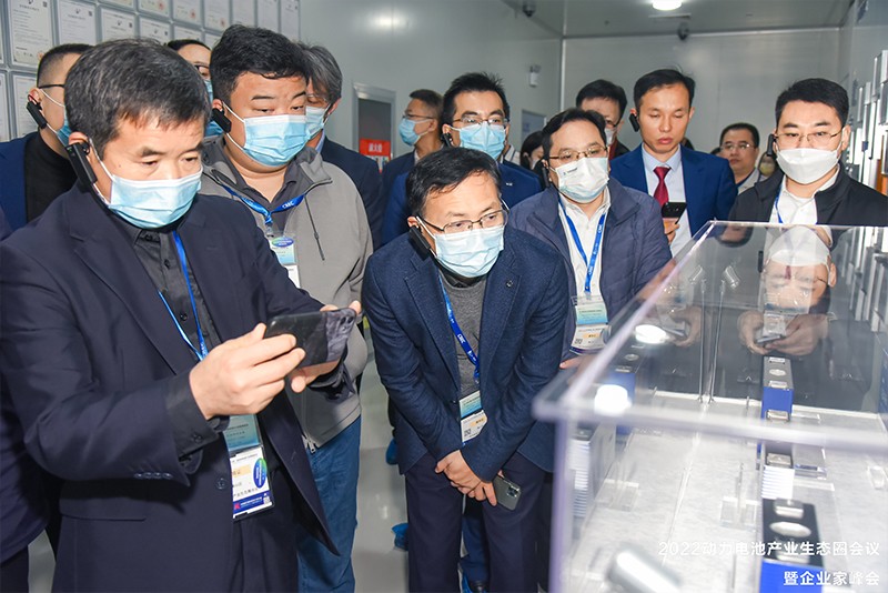 2022动力电池产业生态圈会议暨企业家峰会 2022动力电池产业生态圈会议暨企业家峰会