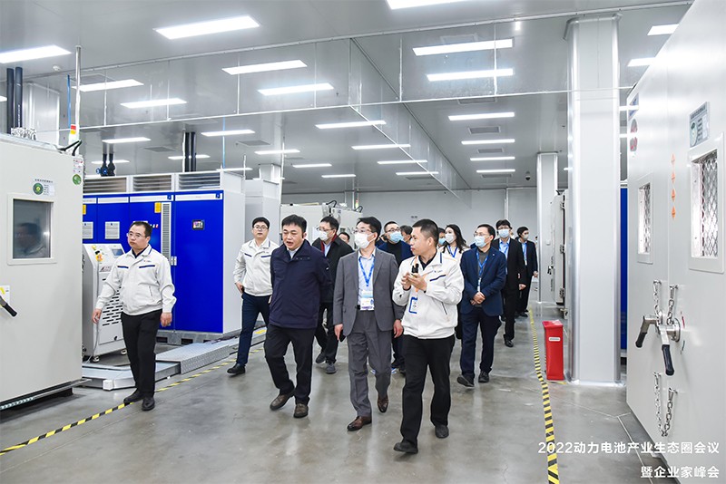 2022动力电池产业生态圈会议暨企业家峰会 2022动力电池产业生态圈会议暨企业家峰会