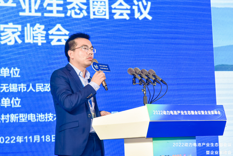 伊维经济研究院研究部总经理、中国电池产业研究院院长吴辉